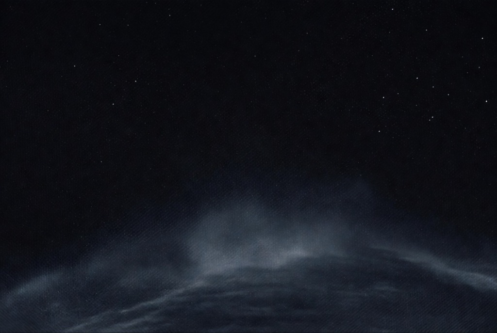 Space Earth Horizon
